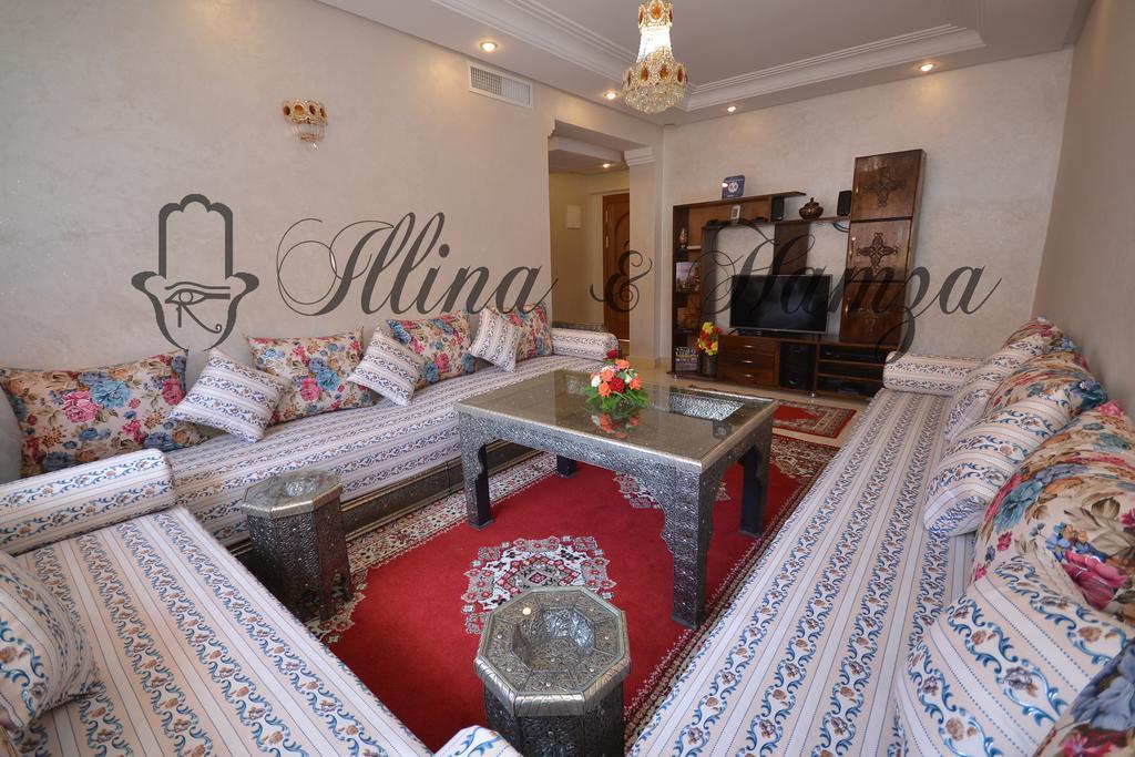 Illina & Hamza * Marrakesh