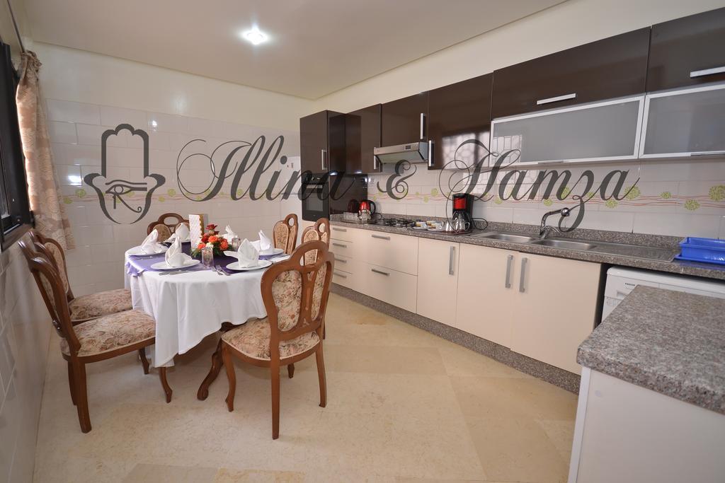 Appartement Illina & Hamza *