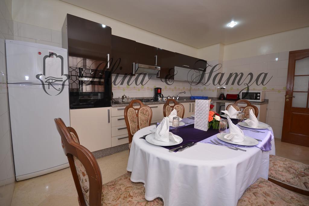 Apartment Illina & Hamza