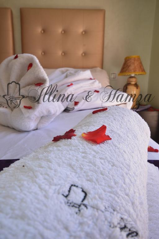 Illina & Hamza