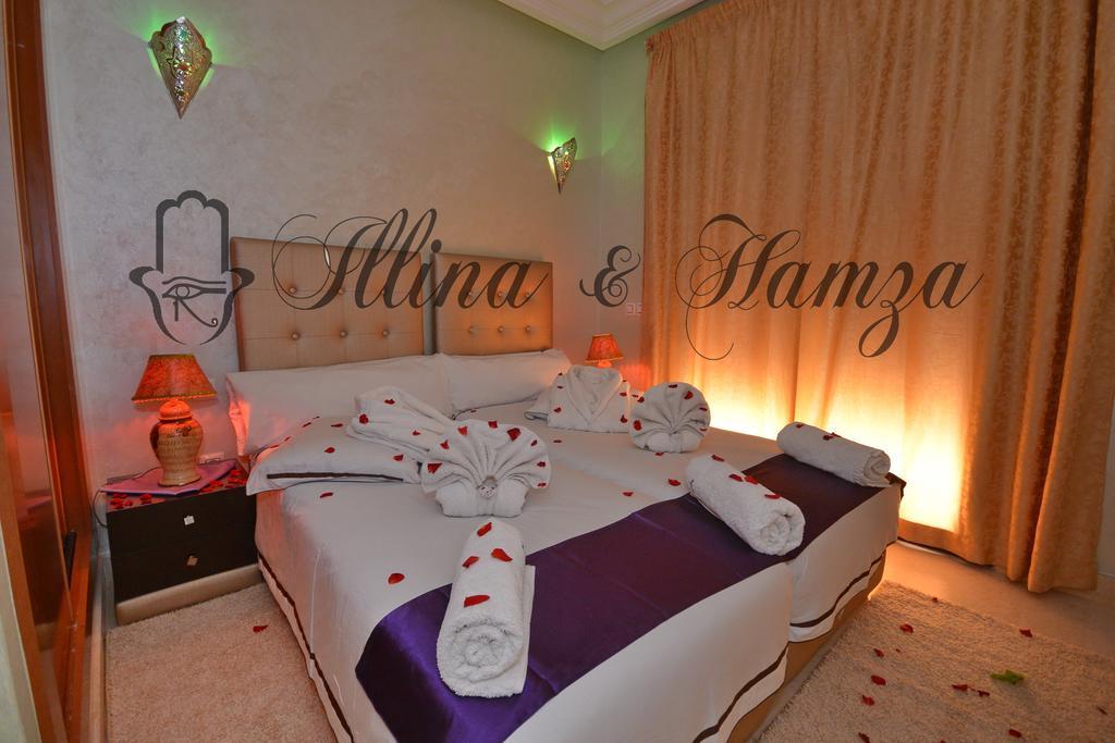 Illina & Hamza